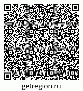 79261968487