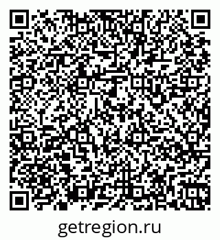 79261968491