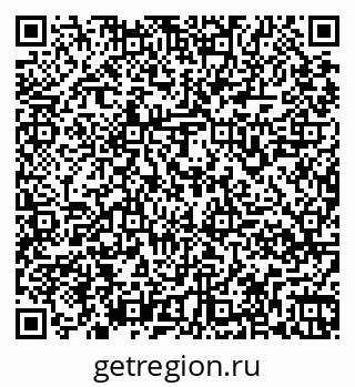 79261968499