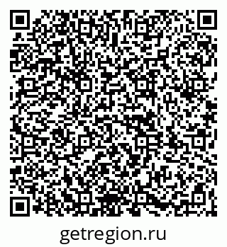 79261968500