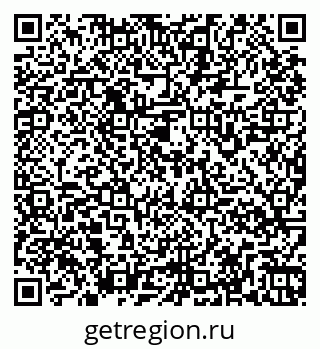 79261968504