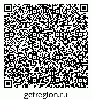 79261968513