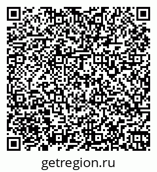 79261968529