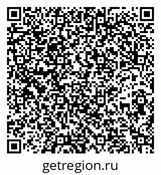 79261968530