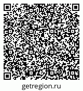 79261968532