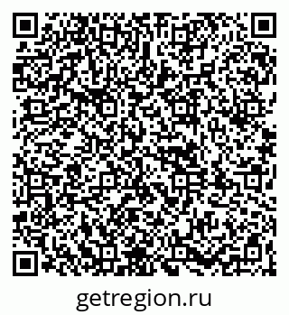 79261968538