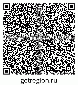 79261968545