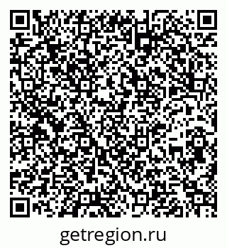 79261968547