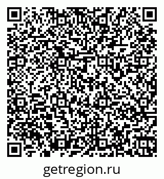 79261968548