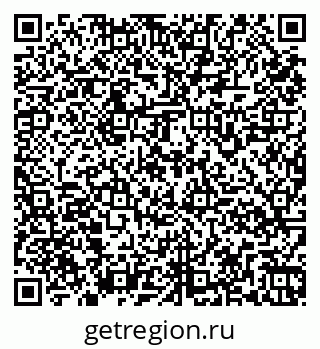 79261968564