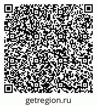 79261968567