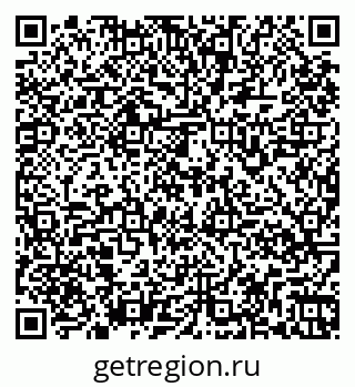 79261968570