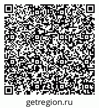 79261968572