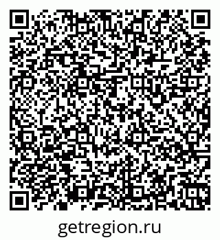 79261968584