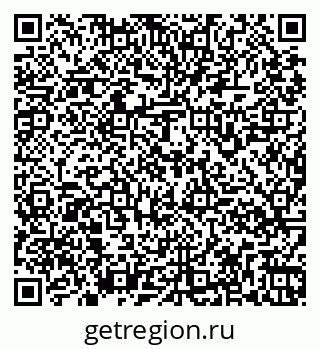 79261968592