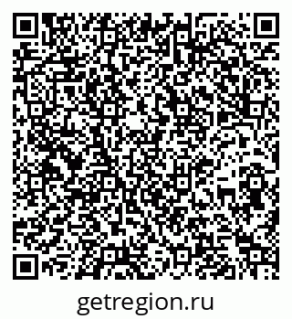 79261968594
