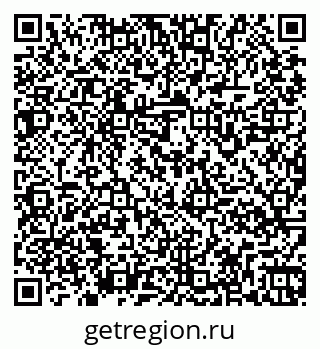 79261968598