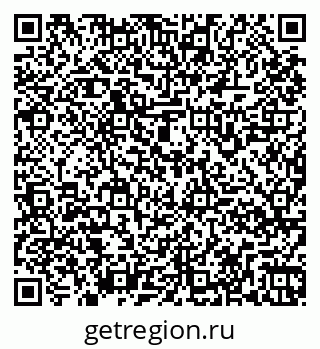 79261968620