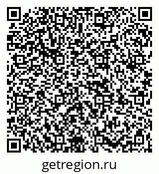 79261968630