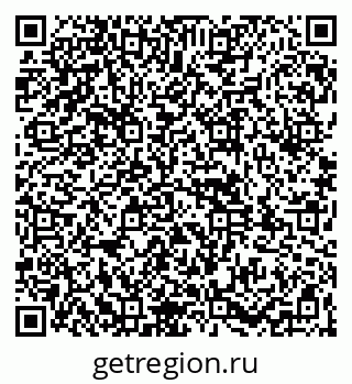 79261968632