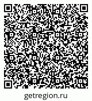 79261968641