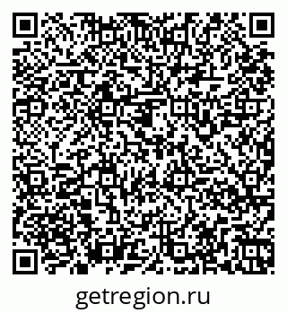 79261968644