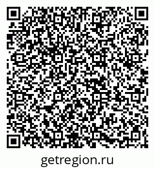 79261968645
