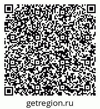 79261968654