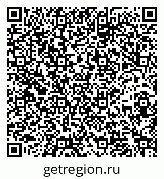 79261968670
