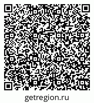 79261968679