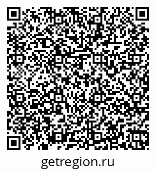 79261968681