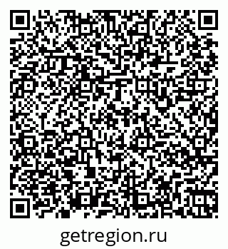 79261968690