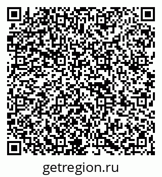 79261968695
