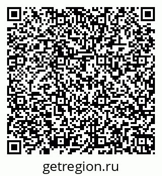 79261968714