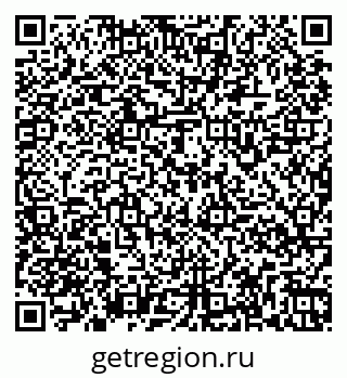 79261968717