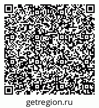 79261968737