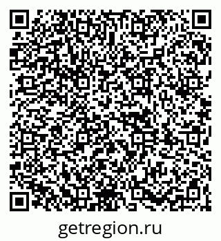 79261968738