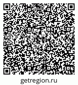 79261968743