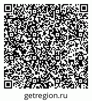 79261968762