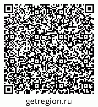 79261968770