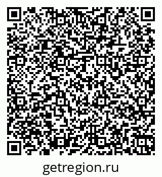 79261968794