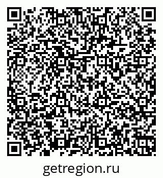 79261968797