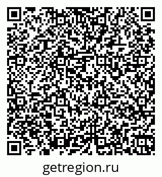 79261968799