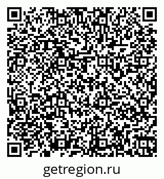 79261968811