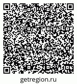 79261968819