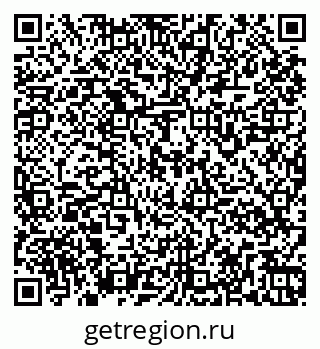 79261968826