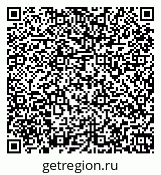 79261968848
