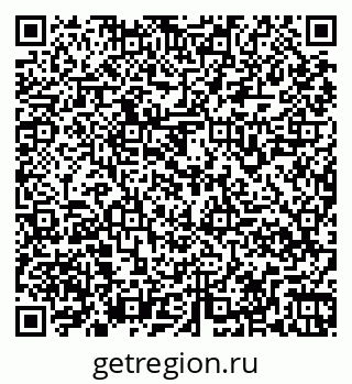 79261968880