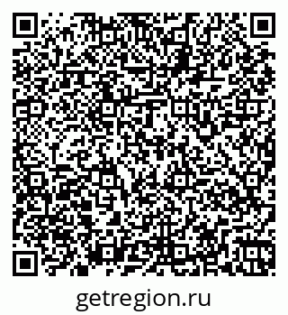 79261968881