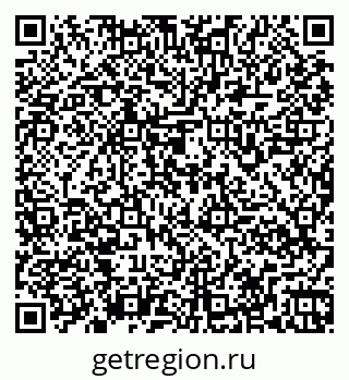 79261968889